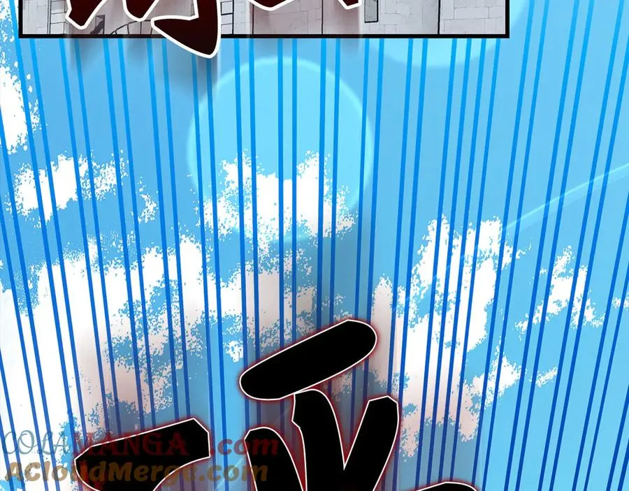 第96话 曼布拉姆的后裔112