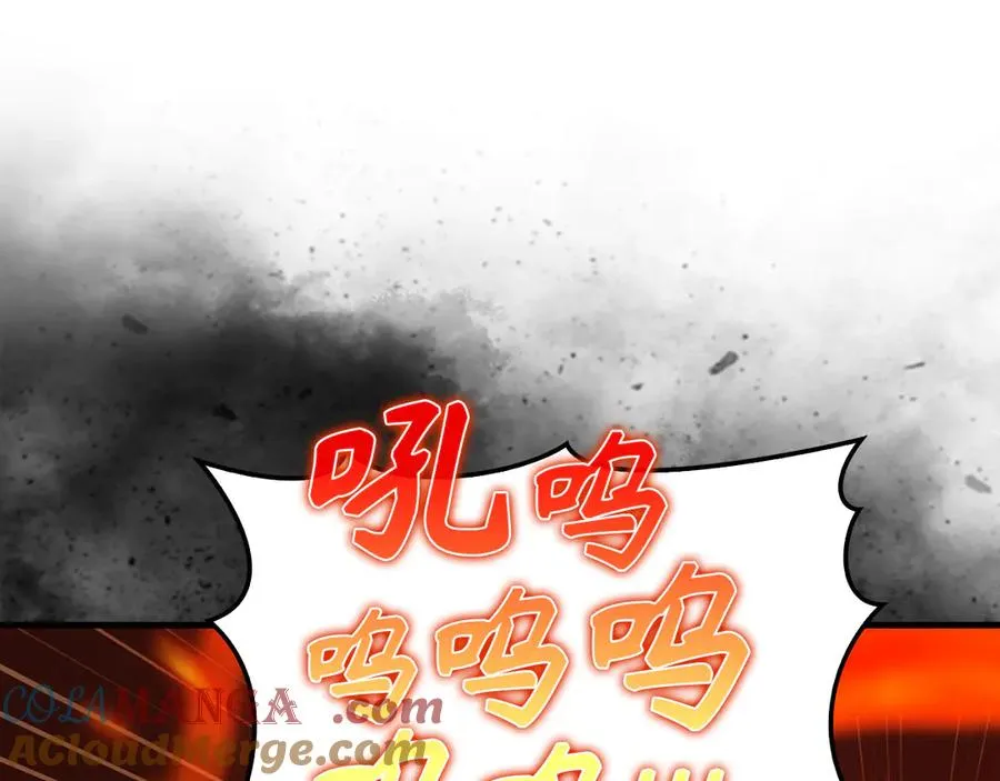 第93话 霸主咕咕！120
