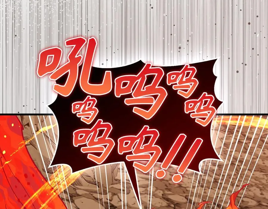 第94话 那个家伙很危险85