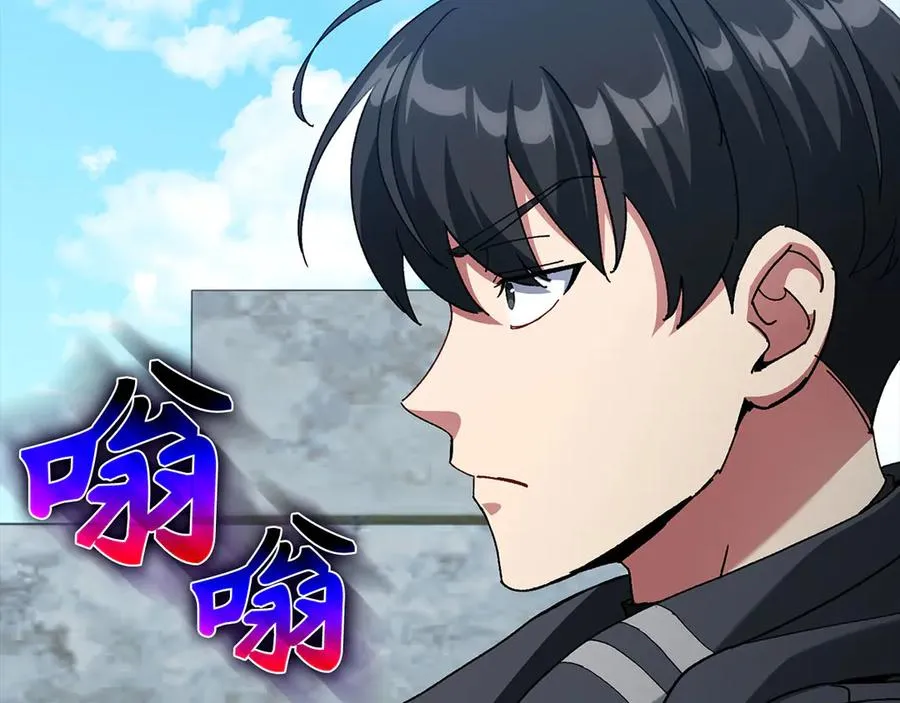 第91话 突破！双杀星座118