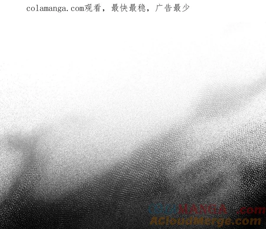 第94话 那个家伙很危险0