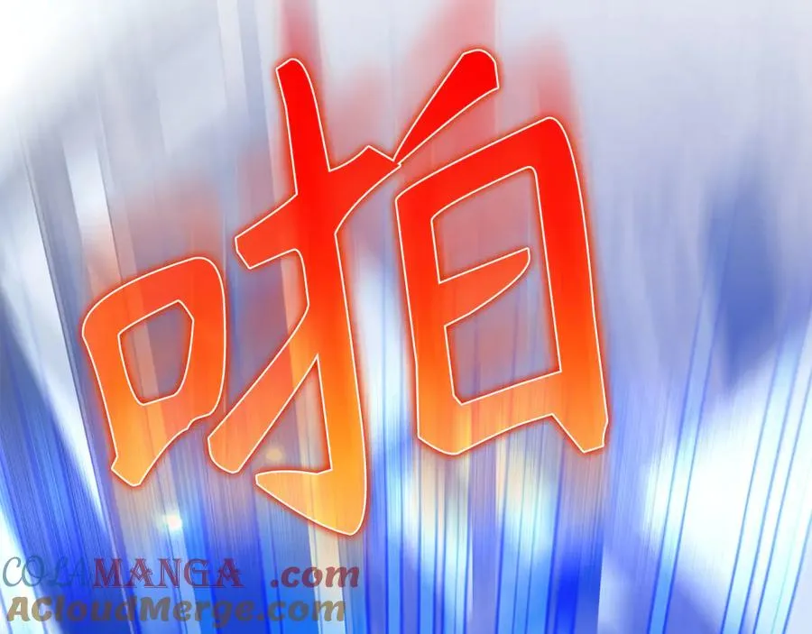 第101话 恢复实力！108