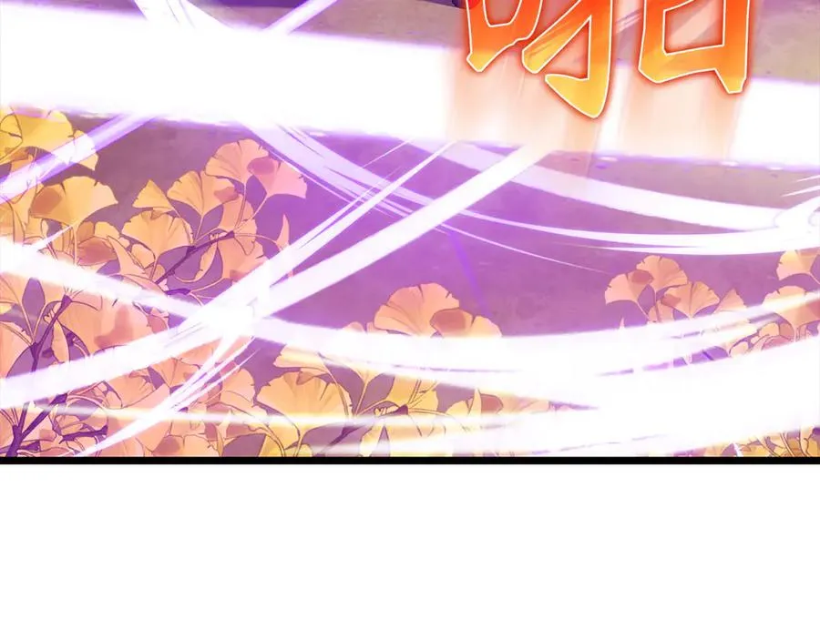 第100话 进阶！超人之境121