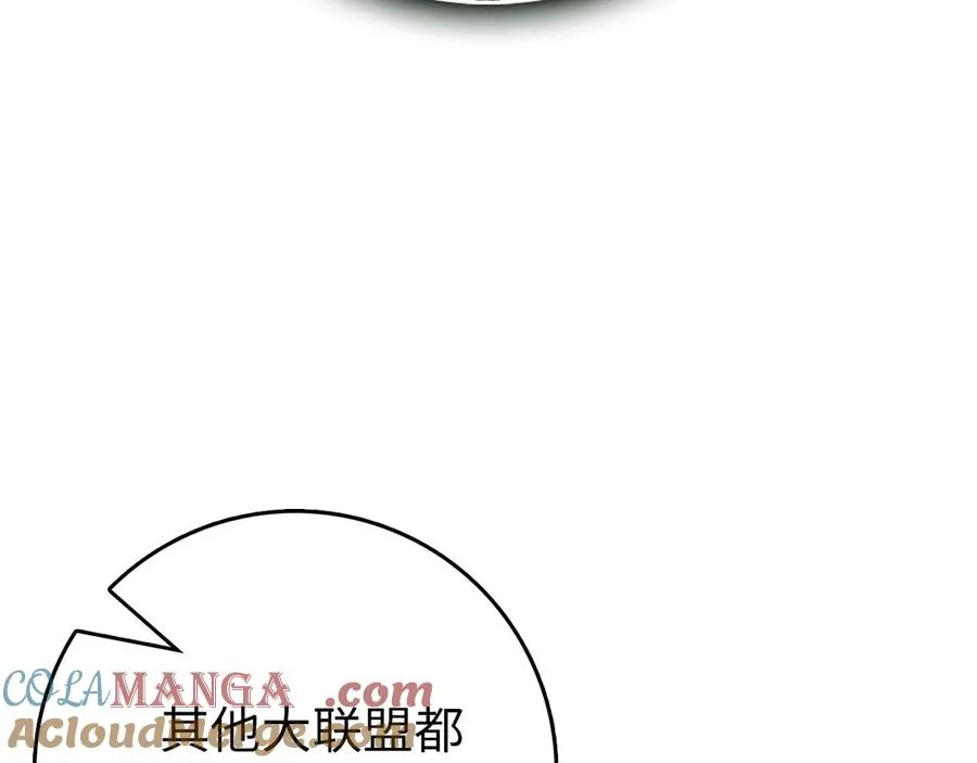 第95话 大公的阴谋52
