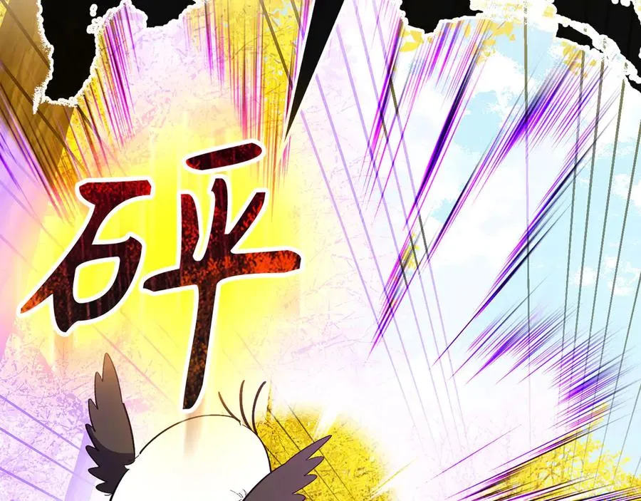 第100话 进阶！超人之境161