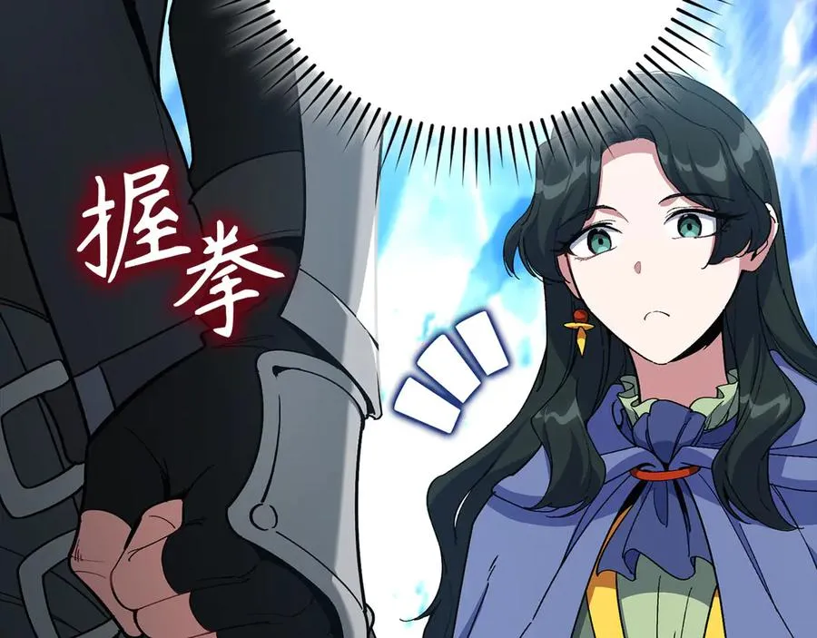 第100话 进阶！超人之境23