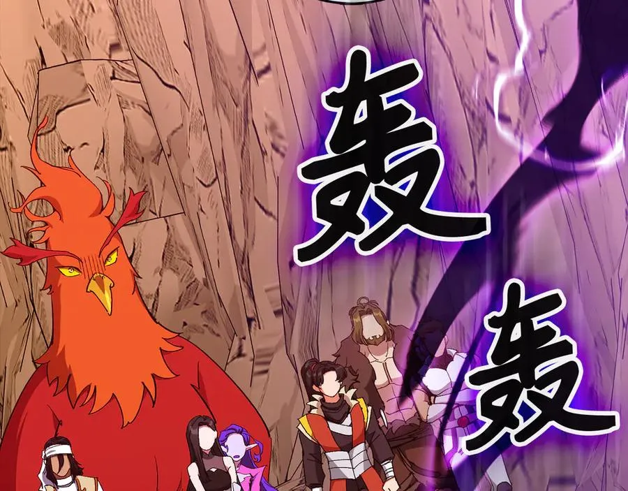 第94话 那个家伙很危险127