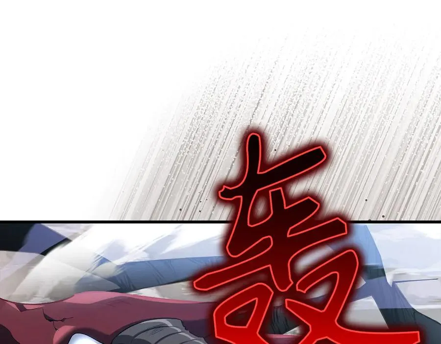 第91话 突破！双杀星座87