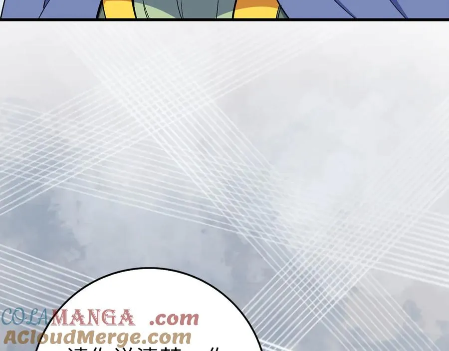 第100话 进阶！超人之境36