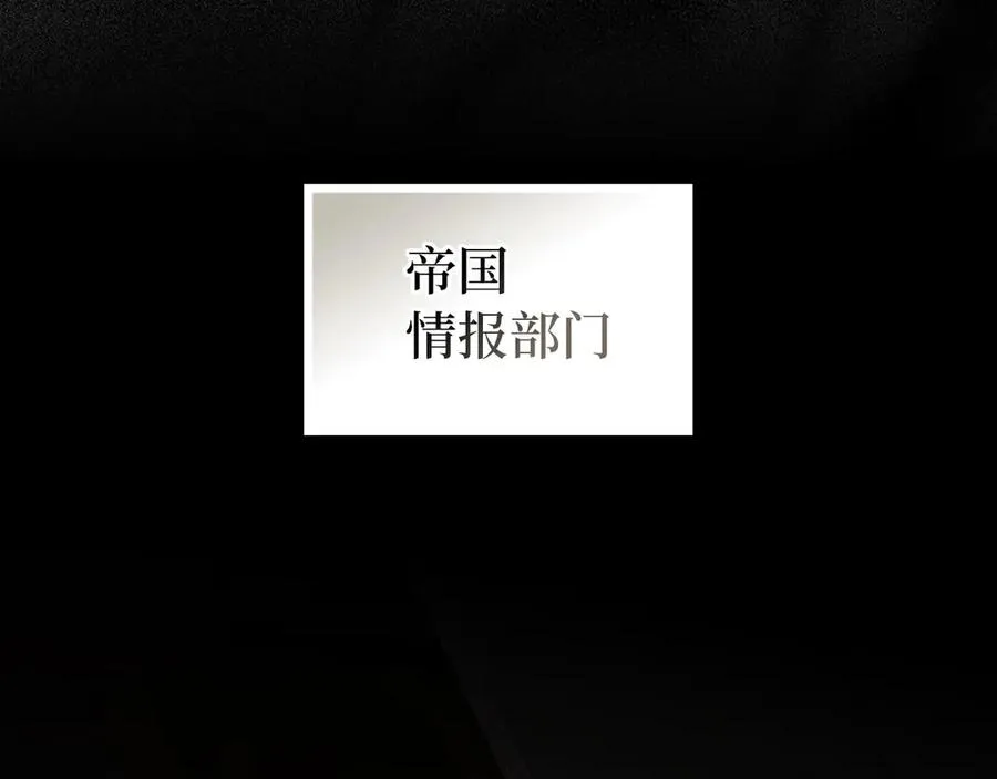 第92话 世纪大战47