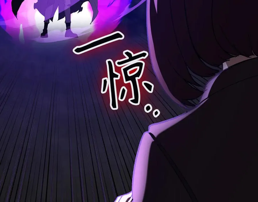 第91话 突破！双杀星座30