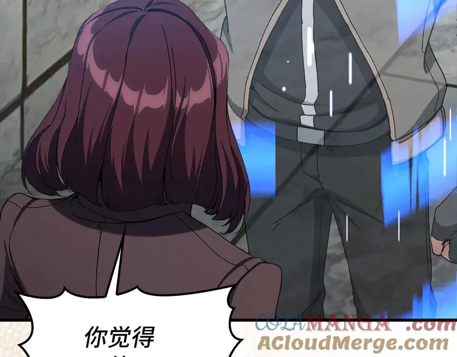 第91话 突破！双杀星座124