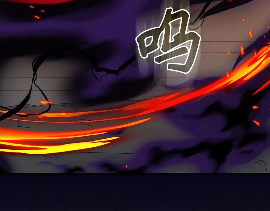 第102话 火焰的试炼82