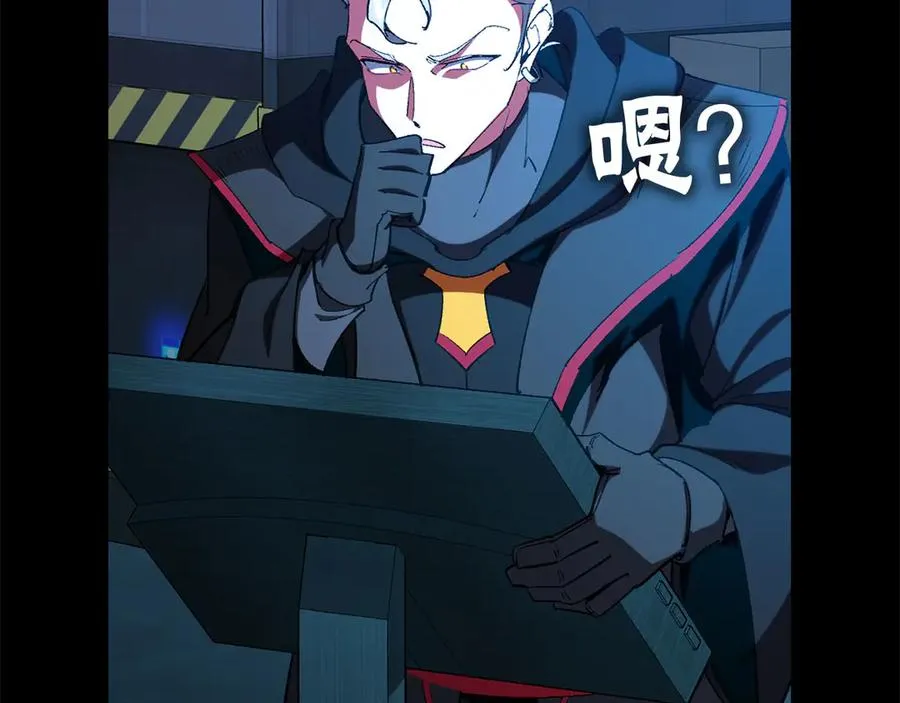 第95话 大公的阴谋42