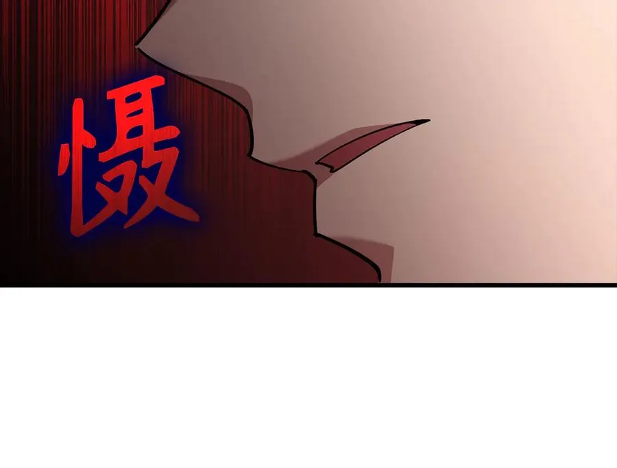 第95话 大公的阴谋177