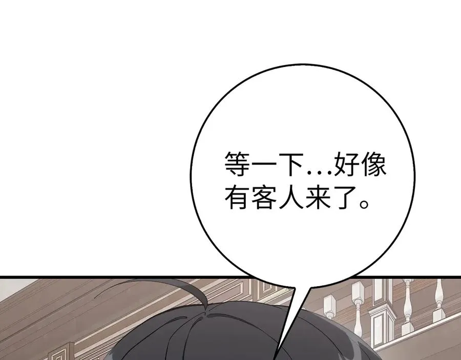 第102话 火焰的试炼231