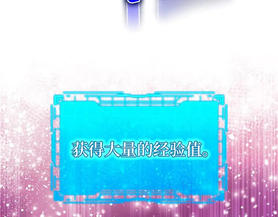 第94话 那个家伙很危险113