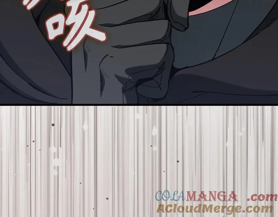 第94话 那个家伙很危险200