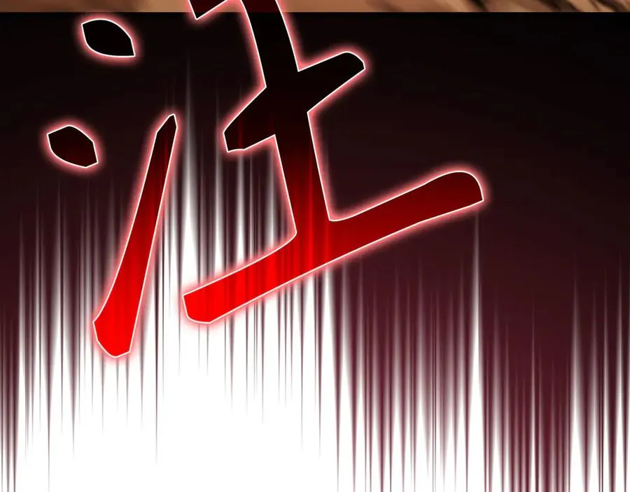 第92话 世纪大战153