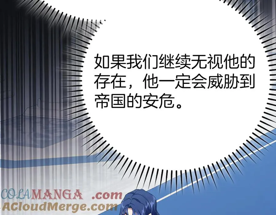 第102话 火焰的试炼128