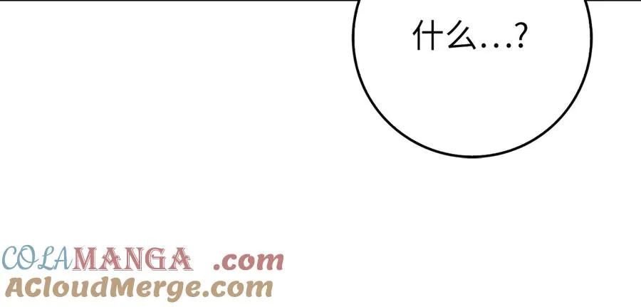 第100话 进阶！超人之境176