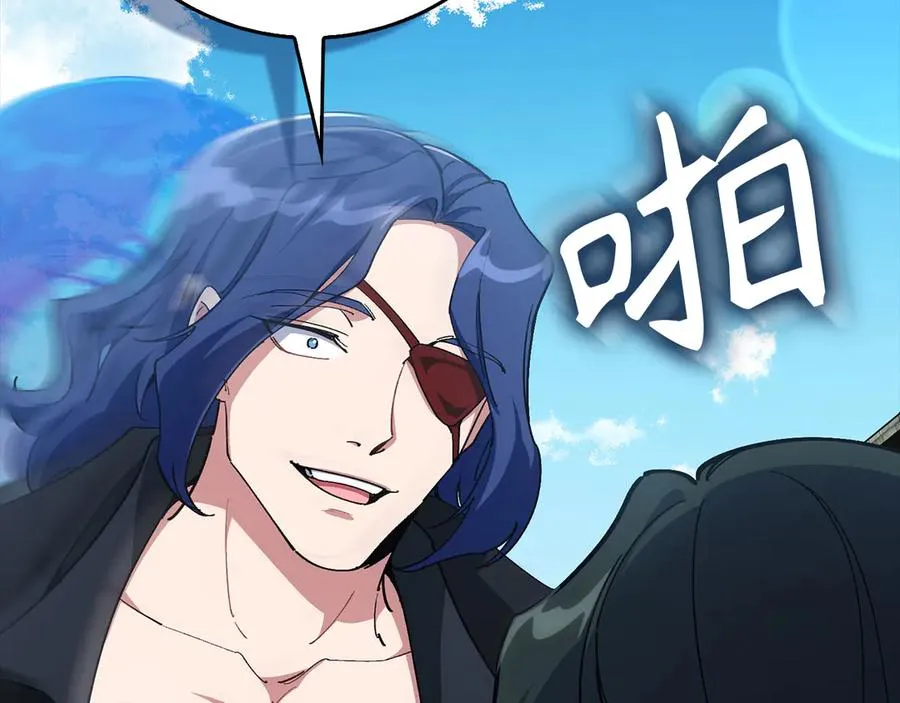 第100话 进阶！超人之境65