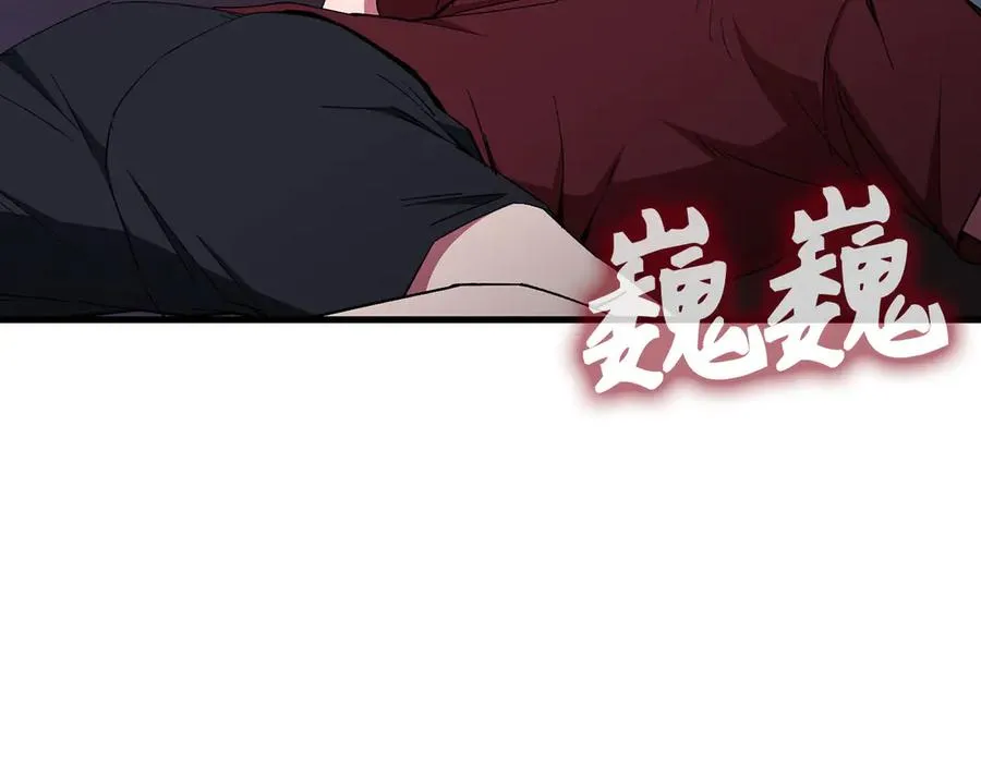 第99话 来自NPC的宣战！63