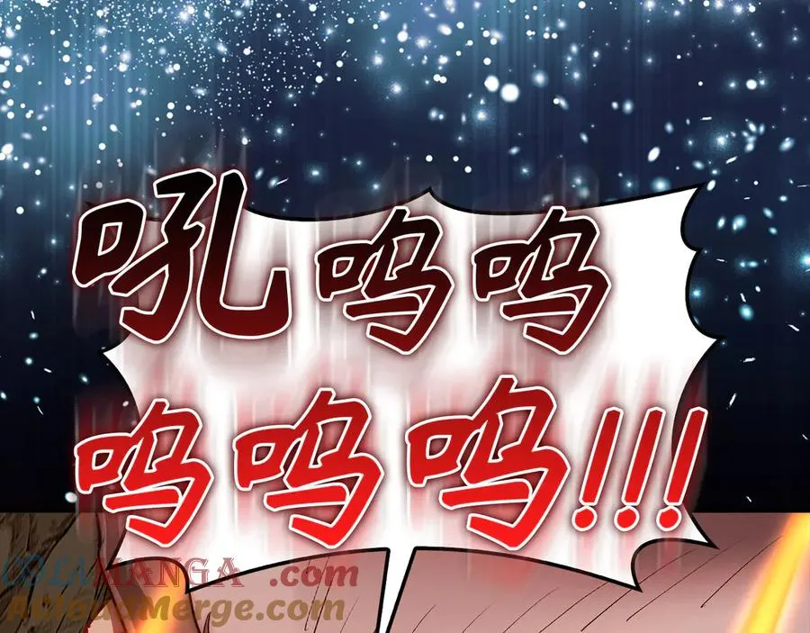 第93话 霸主咕咕！52