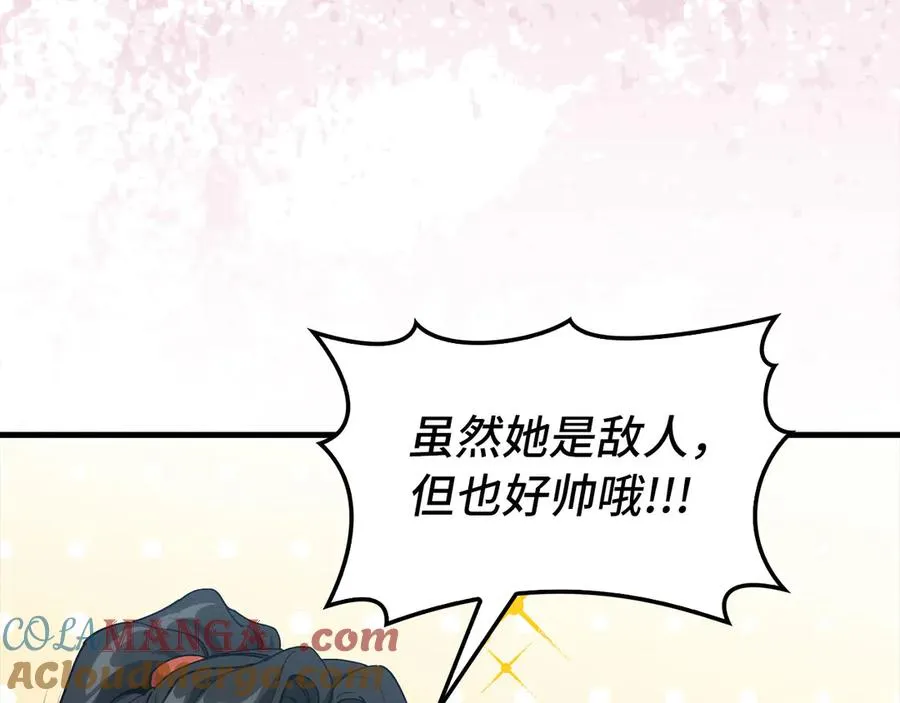 第93话 霸主咕咕！20