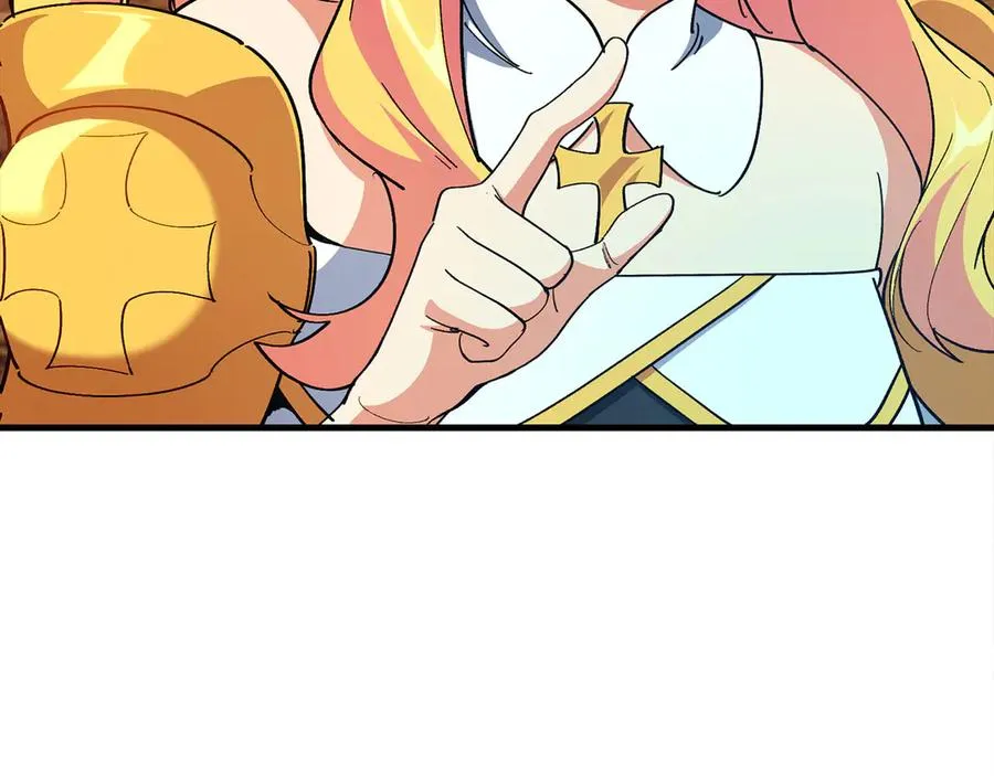 第96话 曼布拉姆的后裔189