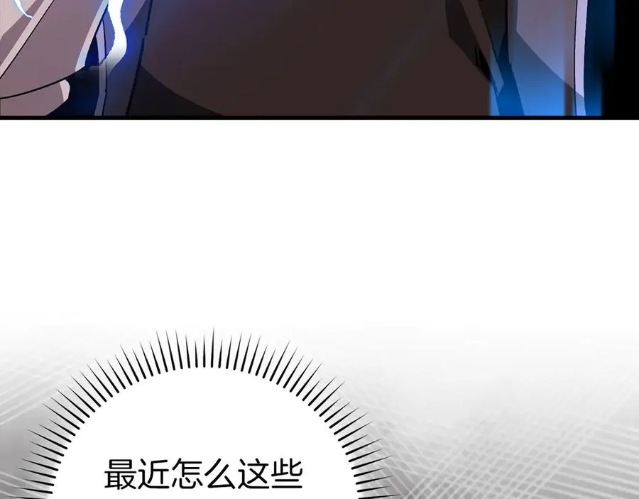 第93话 霸主咕咕！38