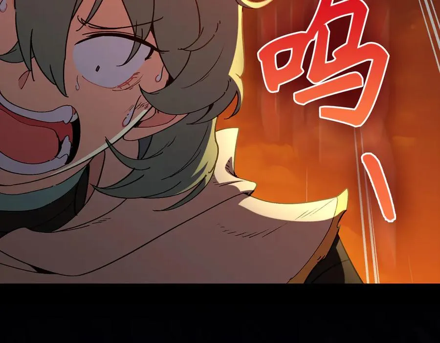 第93话 霸主咕咕！186