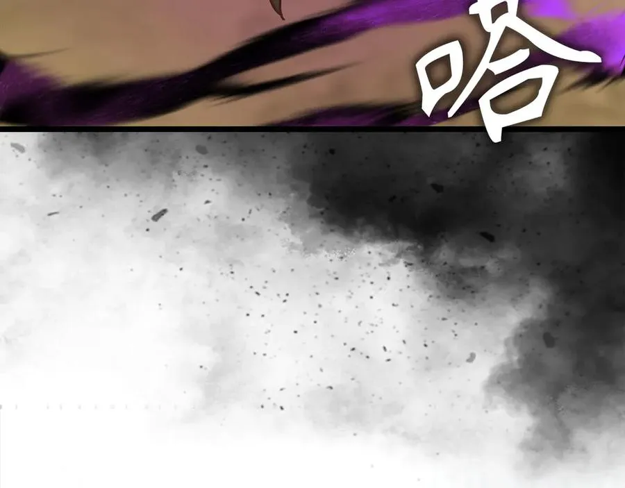 第100话 进阶！超人之境106