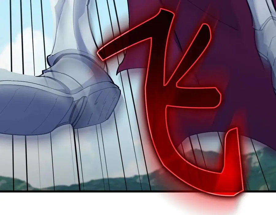 第95话 大公的阴谋195