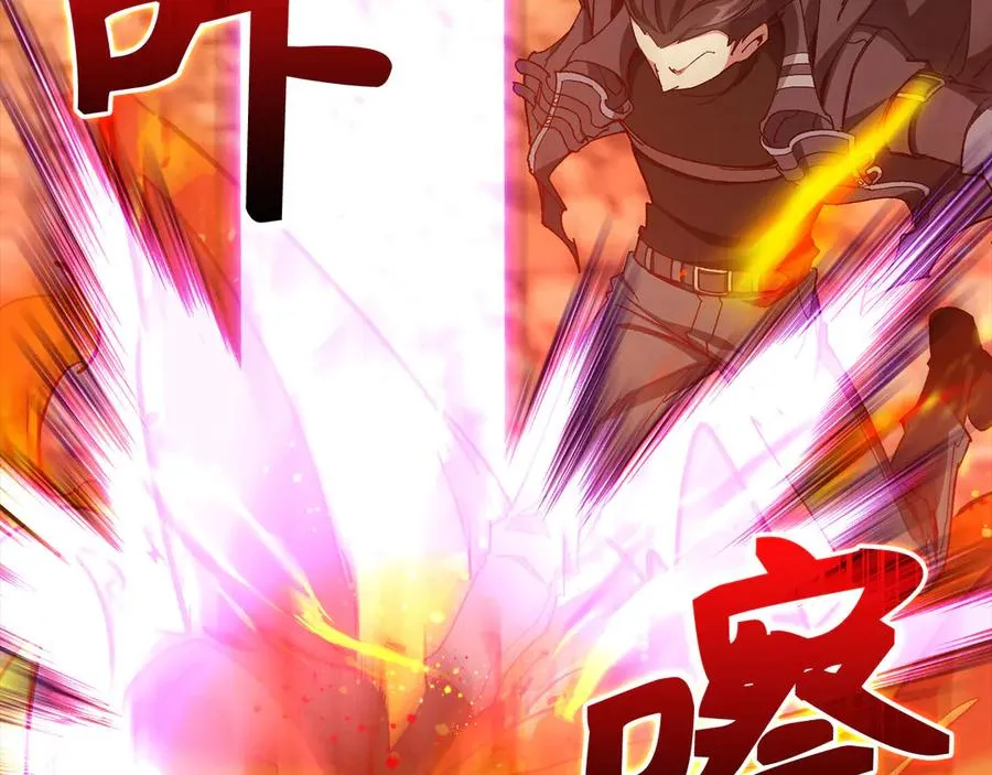 第92话 世纪大战194