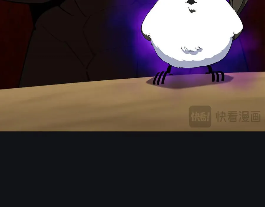 第100话 进阶！超人之境113