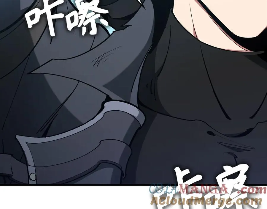 第101话 恢复实力！92