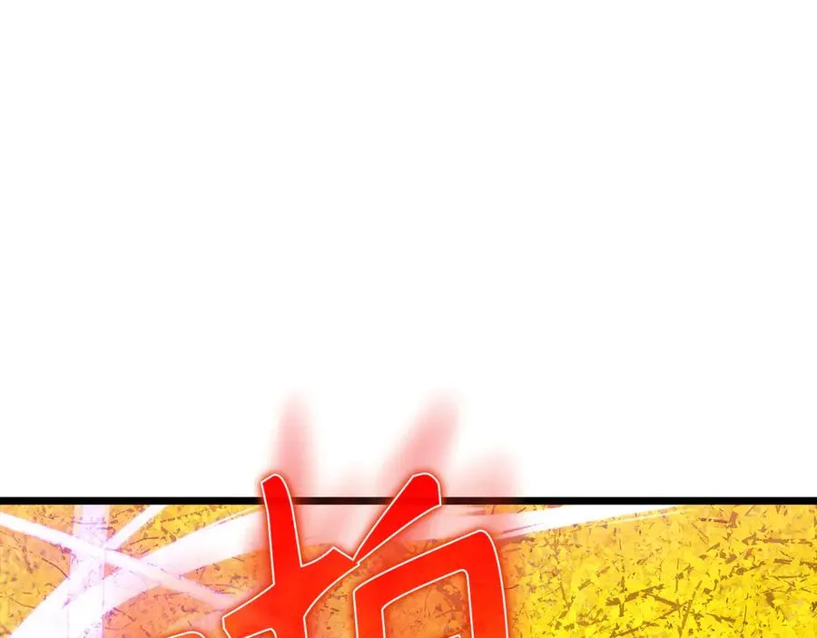 第100话 进阶！超人之境118