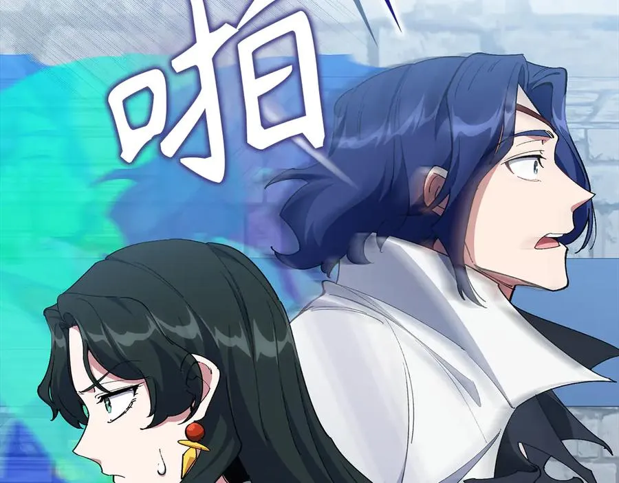 第100话 进阶！超人之境55