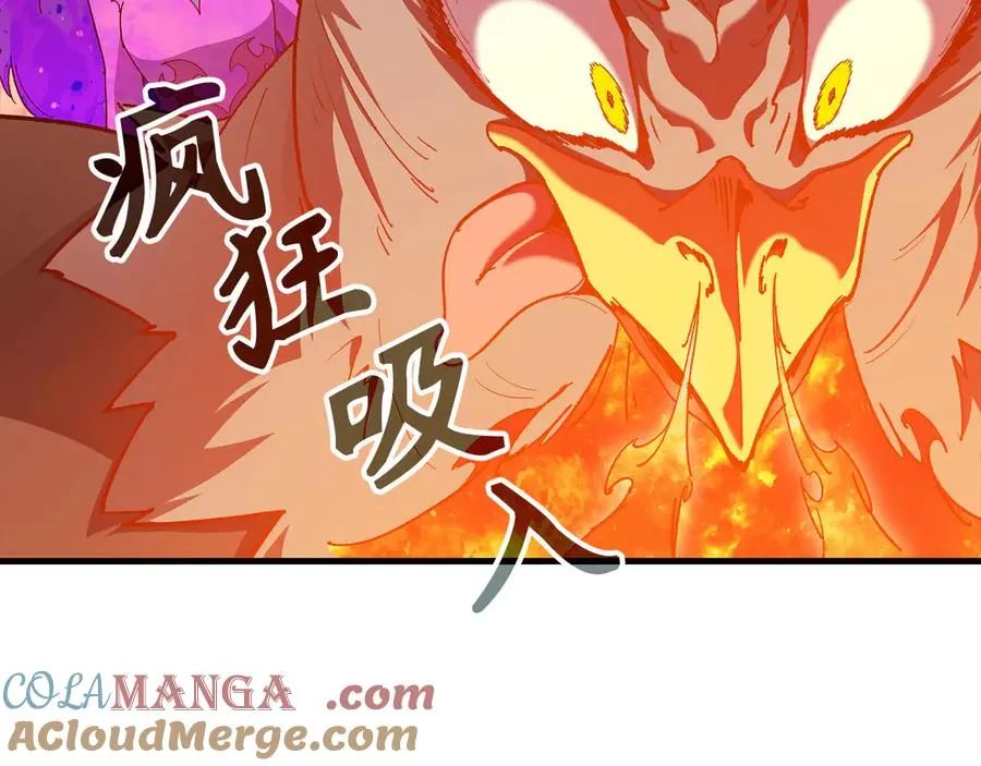 第92话 世纪大战220