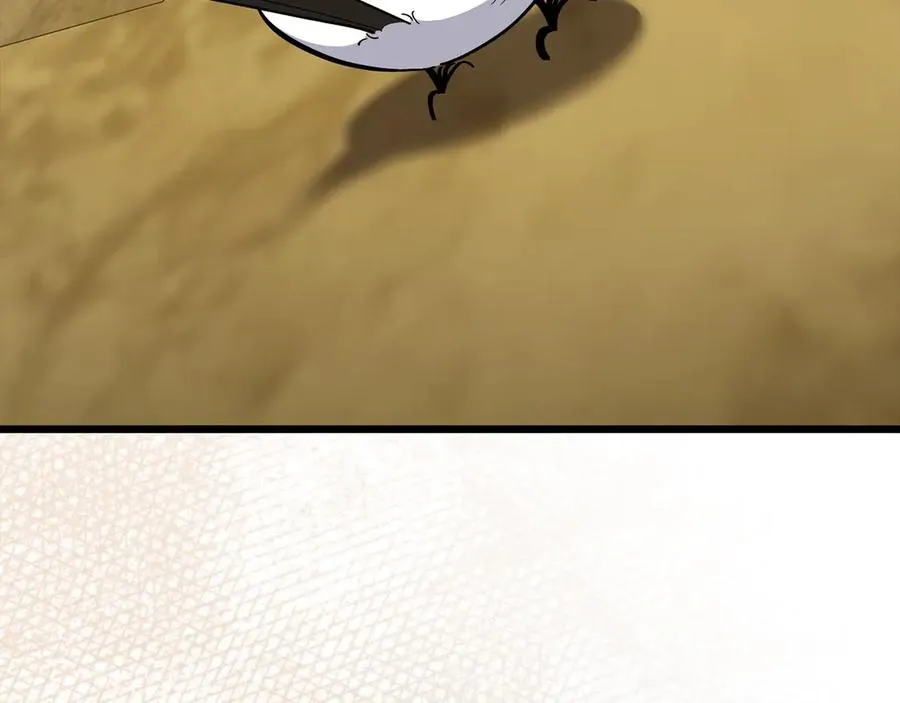 第100话 进阶！超人之境235
