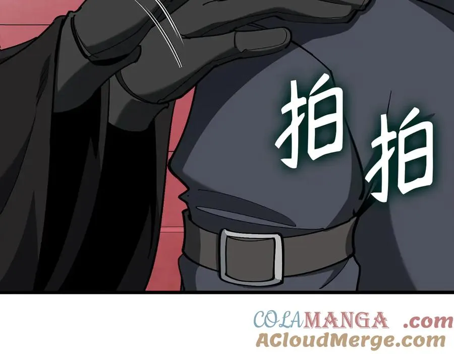 第95话 大公的阴谋88