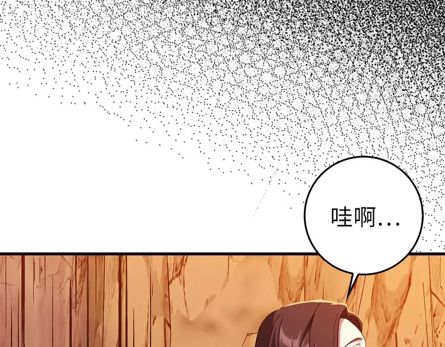 第93话 霸主咕咕！146