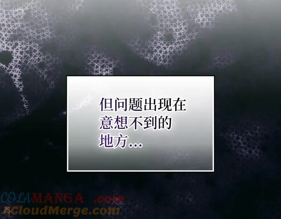 第92话 世纪大战128