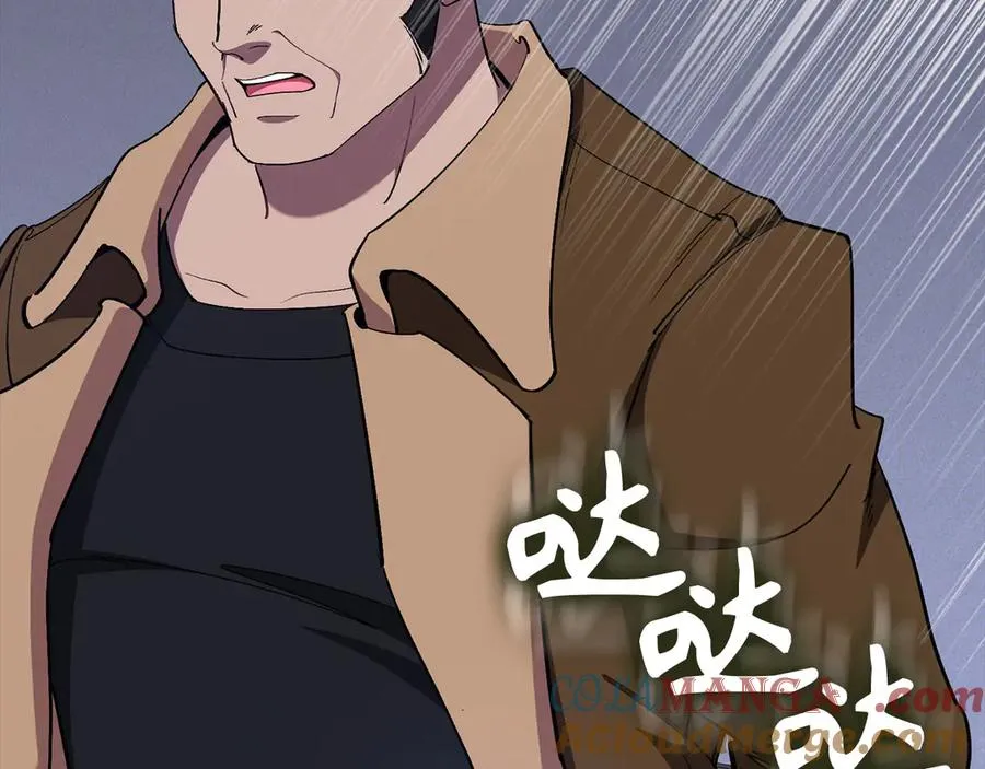 第99话 来自NPC的宣战！68