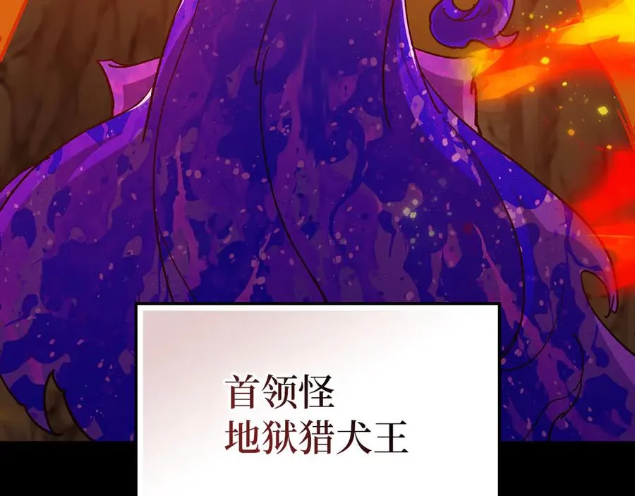 第92话 世纪大战187