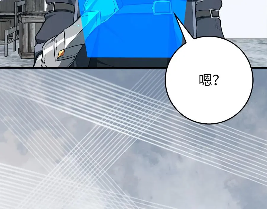 第101话 恢复实力！177
