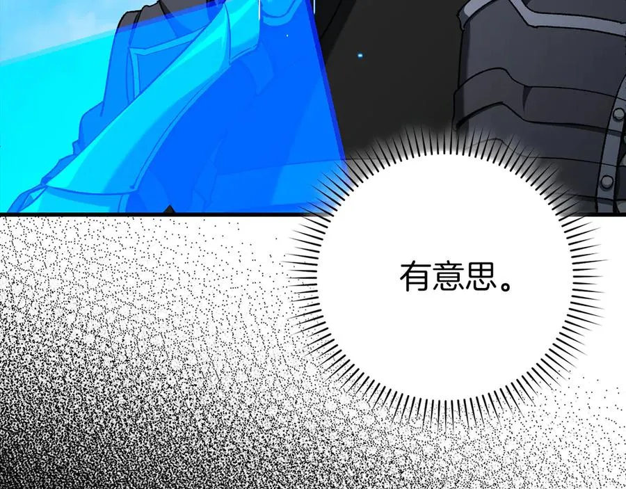 第92话 世纪大战101