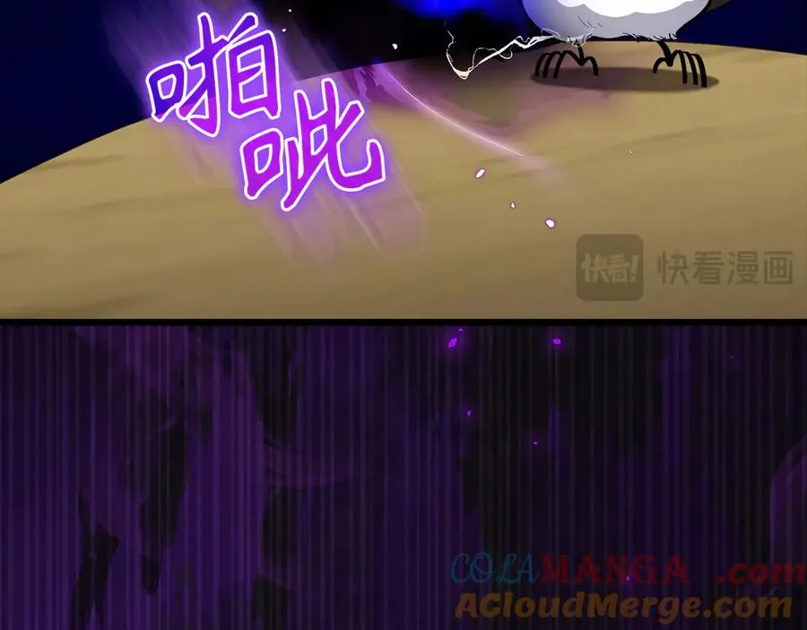 第100话 进阶！超人之境184