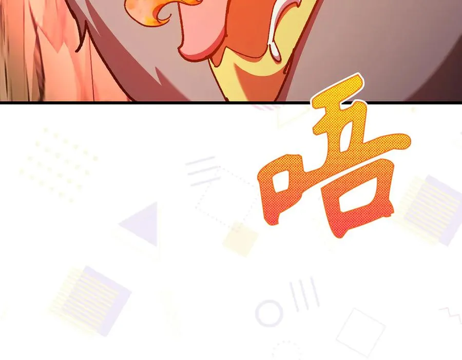 第92话 世纪大战210